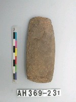 藏品(石錛)的圖片